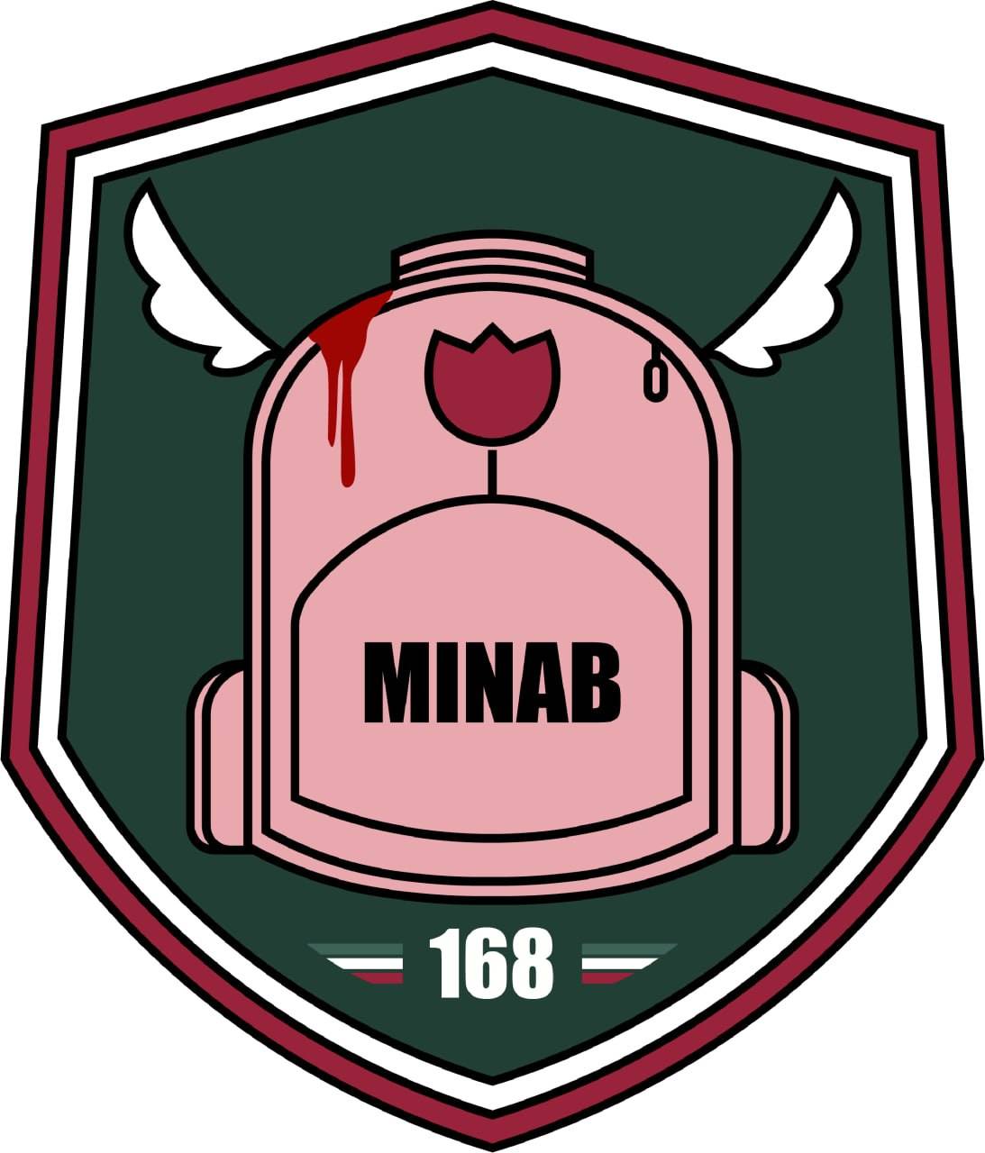 pinkbacks